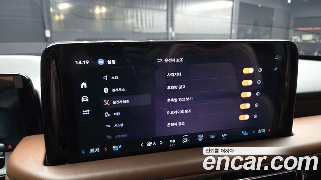 Lincoln Aviator (II) 3.0 Reserve  AWD 2025 — фото 17