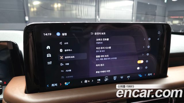 Lincoln Aviator (II) 3.0 Reserve  AWD 2025 — фото 18