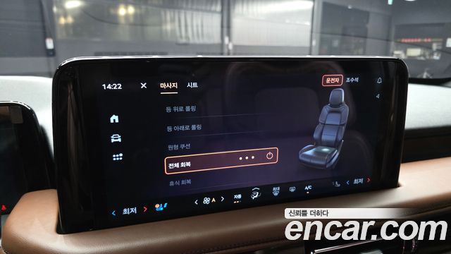 Lincoln Aviator (II) 3.0 Reserve  AWD 2025 — фото 30