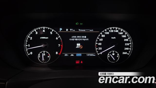 Genesis G90 3.8 AWD Premium Luxury 2020 — фото 10