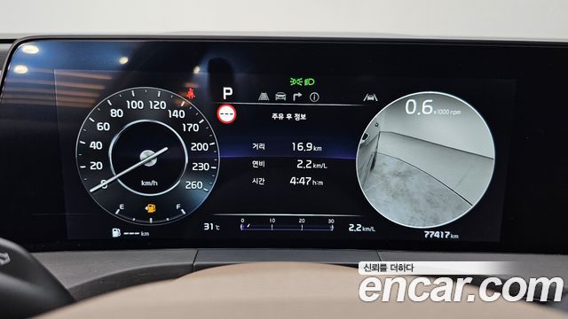 Kia K8 2.5 Gasoline 2WD Noblesse 2023 — фото 8
