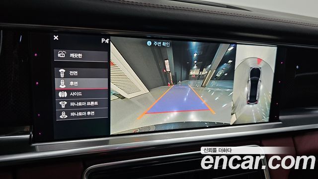 Porsche Panamera (971) 2.9 4S 2018 — фото 19