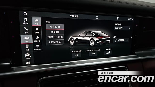Porsche Panamera (971) 2.9 4S 2018 — фото 20