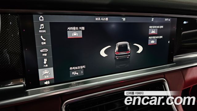 Porsche Panamera (971) 2.9 4S 2018 — фото 21
