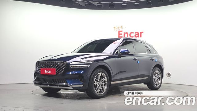 Genesis GV70 2.5T Gasoline AWD