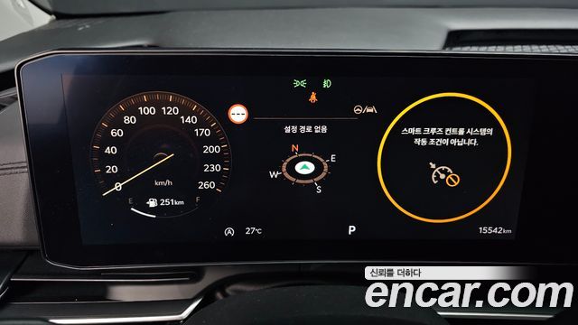 Kia Carnival (IV) Diesel 9-Seater Signature 2025 — фото 8