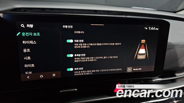 Kia Carnival (IV) Diesel 9-Seater Signature 2025 — фото 16