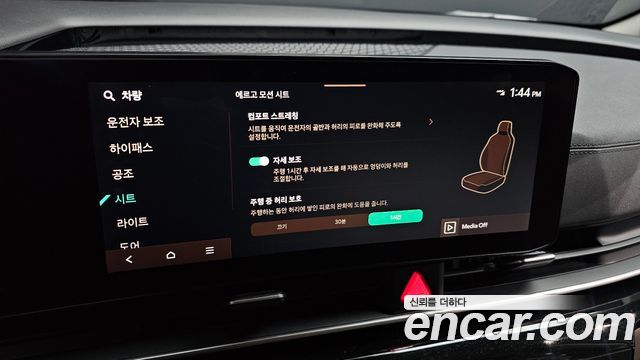 Kia Carnival (IV) Diesel 9-Seater Signature 2025 — фото 17