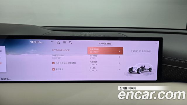 Genesis G80 (RG3) Gasoline 3.5 Turbo AWD 2025 — фото 16
