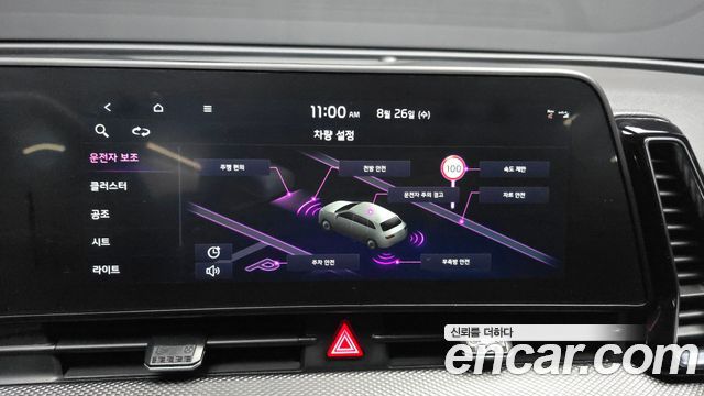 Kia Sportage (V) Diesel 2.0 2WD Prestige 2023 — фото 16
