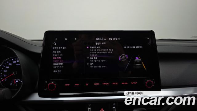 Kia K3 (II) 1.6 Prestige 2022 — фото 39