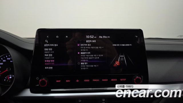 Kia K3 (II) 1.6 Prestige 2022 — фото 40