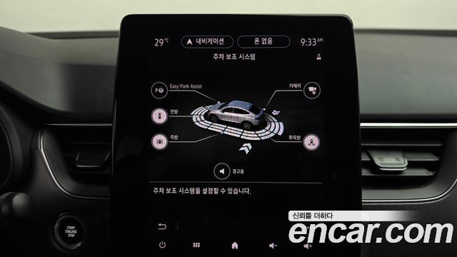 Renault Korea XM3 1.3 TCe RE Signature 2022 — фото 18