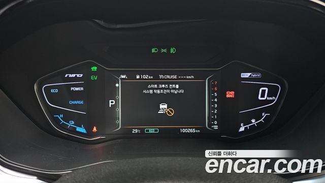 Kia Niro 1.6 HEV Noblesse Special 2020 — фото 8
