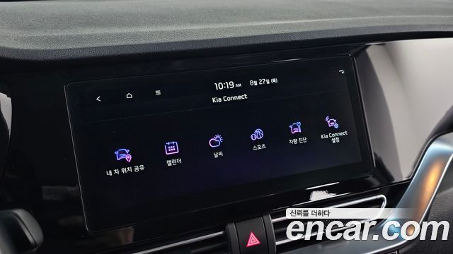 Kia Niro 1.6 HEV Noblesse Special 2020 — фото 15