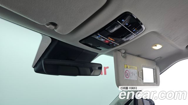Hyundai Santa Fe (MX5) Gasoline 2.5T 4WD Prestige Plus 2025 — фото 20