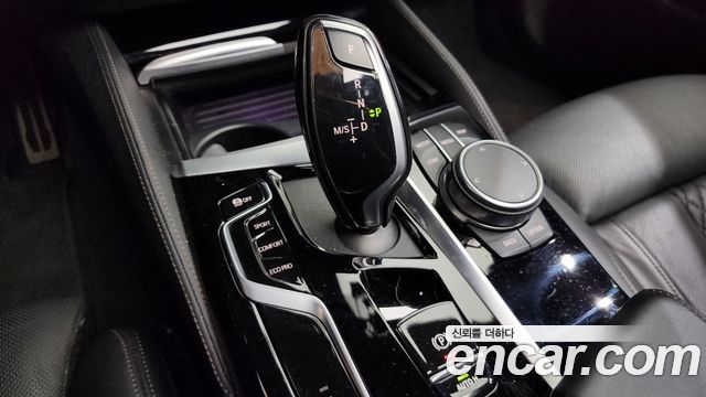 BMW 5 Series (G30) 530i M Sport Package 2022 — фото 9