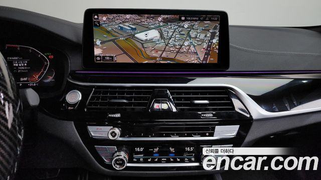 BMW 5 Series (G30) 530i M Sport Package 2022 — фото 13