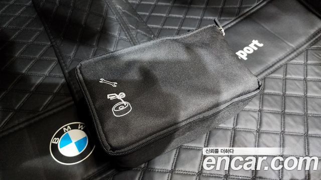BMW 5 Series (G30) 530i M Sport Package 2022 — фото 15