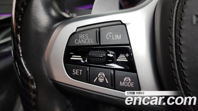 BMW 5 Series (G30) 530i M Sport Package 2022 — фото 17