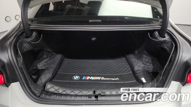 BMW 5 Series (G30) 530i M Sport Package 2022 — фото 27