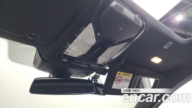 BMW 5 Series (G30) 530i M Sport Package 2022 — фото 30