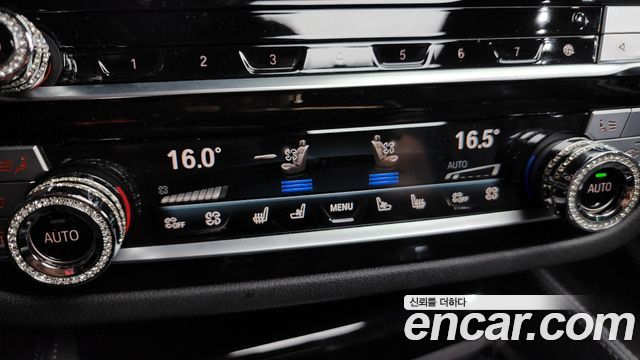 BMW 5 Series (G30) 530i M Sport Package 2022 — фото 33