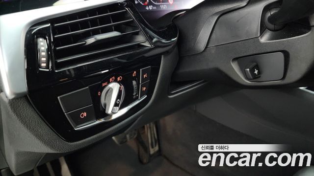 BMW 5 Series (G30) 530i M Sport Package 2022 — фото 39