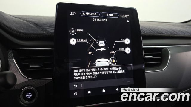 Renault Korea XM3 1.3 TCe RE Signature 2020 — фото 15