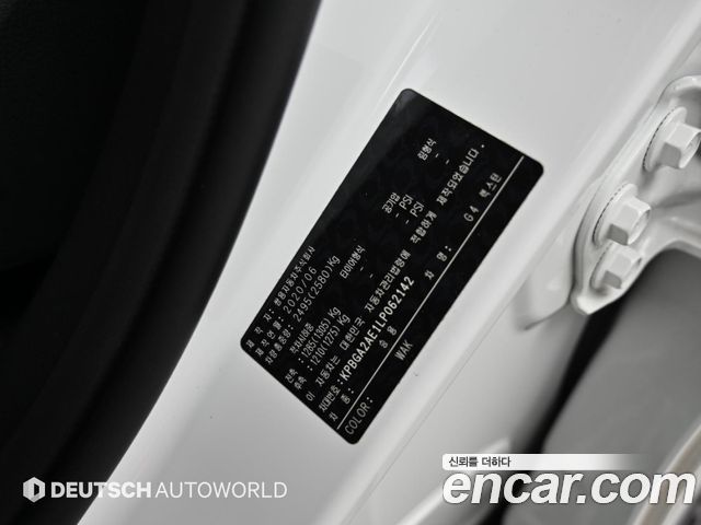 KG Mobility (SsangYong) G4 Rexton Diesel 2.2 4WD White Edition 2020 — фото 24