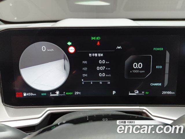 Kia Sorento (IV) HEV 1.6 2WD Gravity 2024 — фото 8