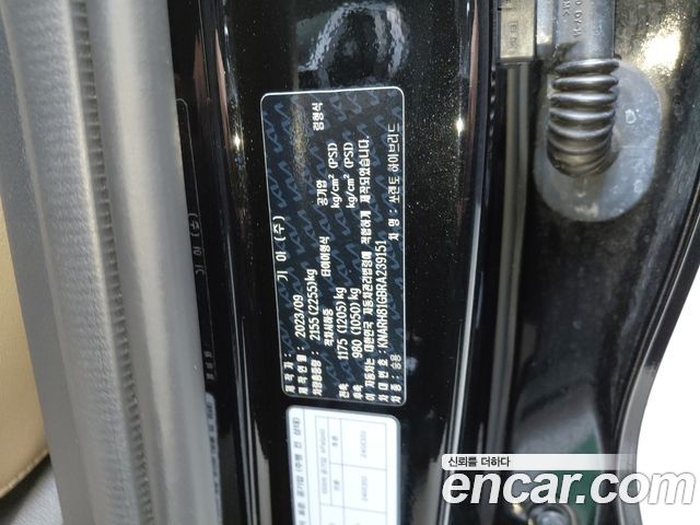Kia Sorento (IV) HEV 1.6 2WD Gravity 2024 — фото 19