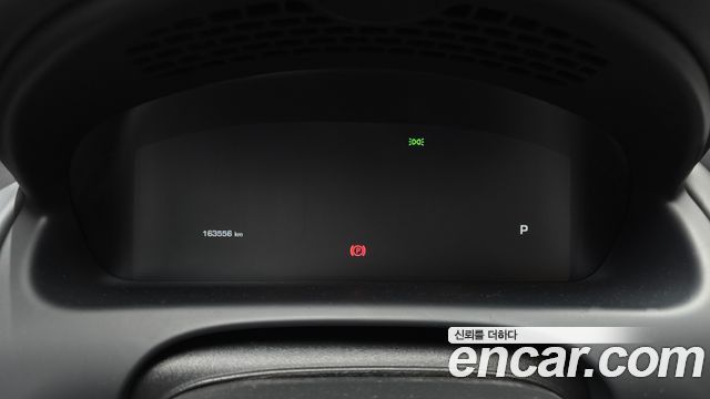 Jaguar XJ 5.0SC Supersport LWB X351 2012 — фото 8