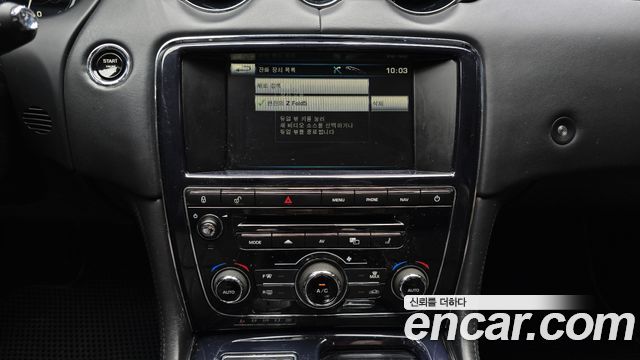Jaguar XJ 5.0SC Supersport LWB X351 2012 — фото 14