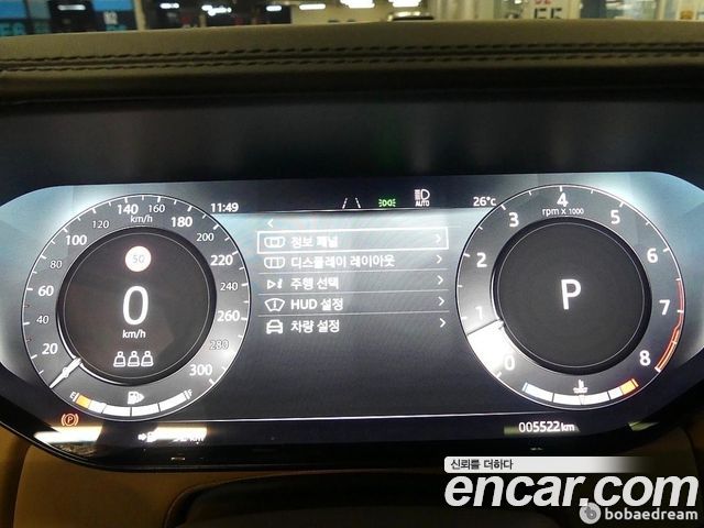 Land Rover Range Rover (V) P530 Autobiography Long Wheel Base 2025 — фото 9