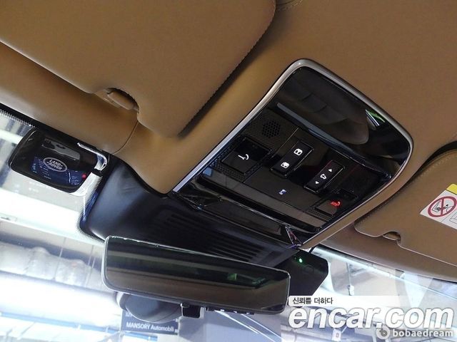 Land Rover Range Rover (V) P530 Autobiography Long Wheel Base 2025 — фото 15