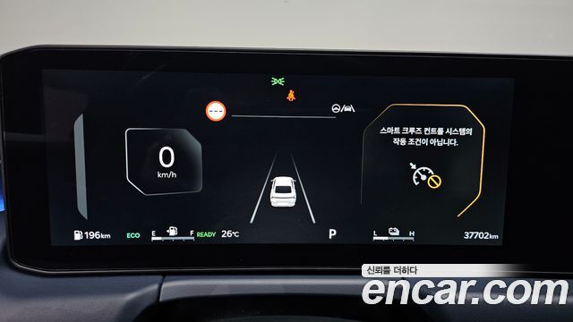Kia K8 Hybrid Signature 2025 — фото 8