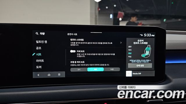 Kia K8 Hybrid Signature 2025 — фото 21