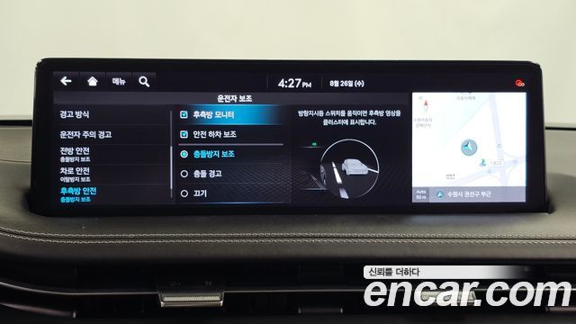 Genesis GV70 2.5T Gasoline AWD 2021 — фото 16