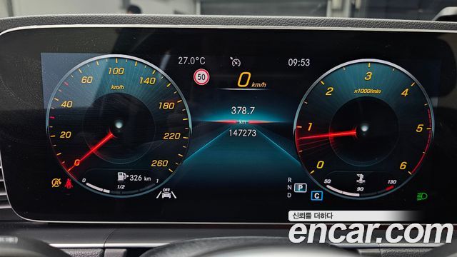 Mercedes-Benz GLE-Class (W167) GLE300d 4MATIC 2020 — фото 8