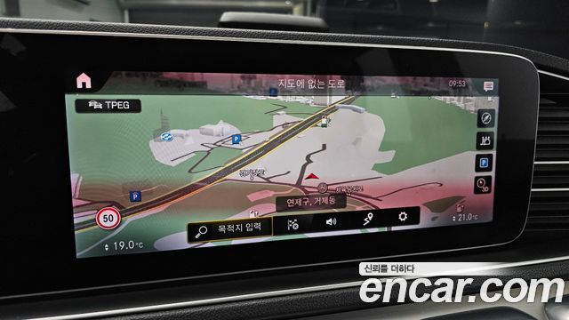 Mercedes-Benz GLE-Class (W167) GLE300d 4MATIC 2020 — фото 14