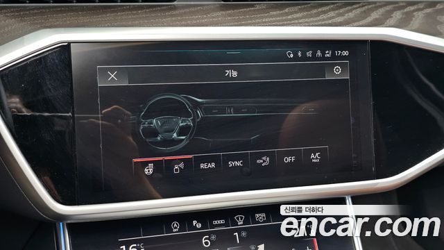 Audi A6 (C8) 45 TFSI Premium 2022 — фото 20