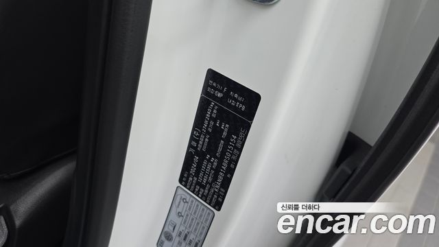 Kia Carnival (IV) HEV 9 seater Prestige 2024 — фото 31