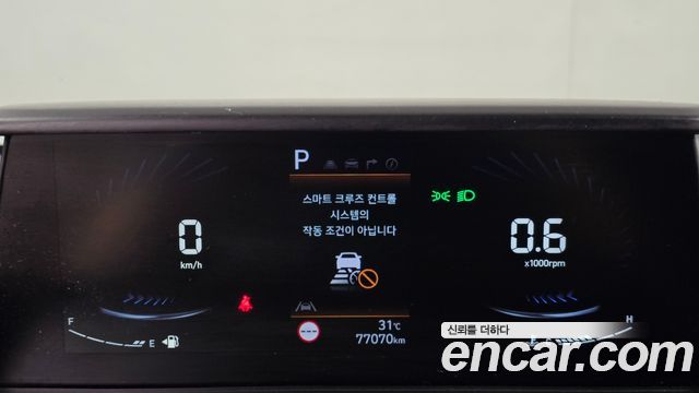 Hyundai Staria L3.5 Cargo 5-Seater Modern 2023 — фото 8