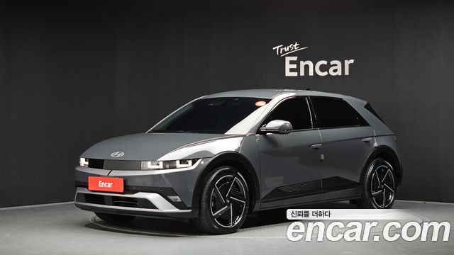 Hyundai Ioniq 5 Long Range Exclusive 2025 — фото 1