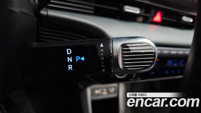 Hyundai Ioniq 5 Long Range Exclusive 2025 — фото 9