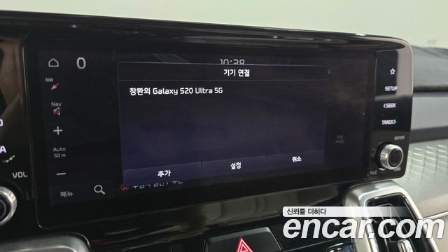 Kia Sorento (IV) HEV 1.6 2WD Noblesse 2021 — фото 31