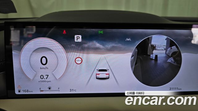 Genesis G80 (RG3) Gasoline 2.5 Turbo 2WD 2025 — фото 8