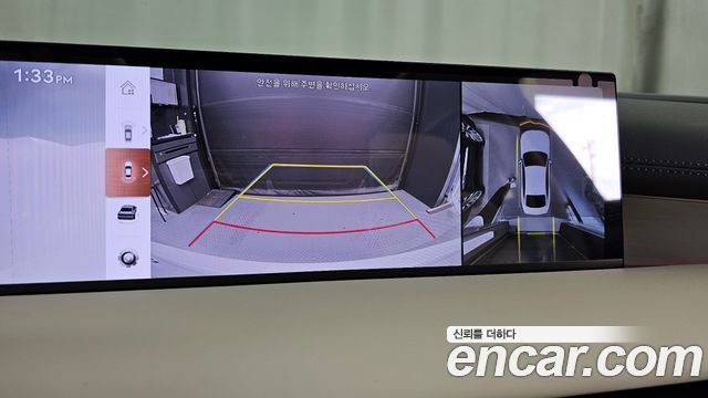 Genesis G80 (RG3) Gasoline 2.5 Turbo 2WD 2025 — фото 15