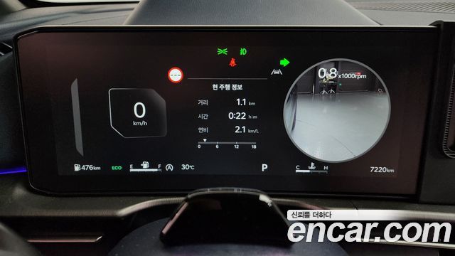 Kia Sportage (V) Gasoline 1.6 Turbo 2WD Signature X Line 2026 — фото 8